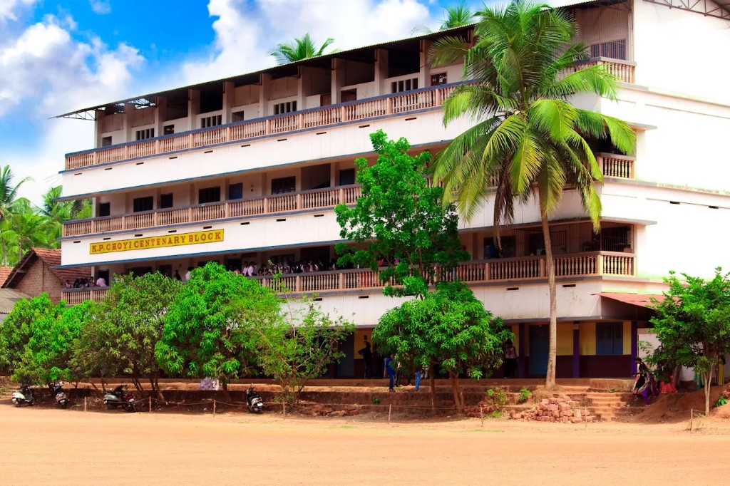 K.P. Choti Centenary Block — Kunnamangalam H.S.S